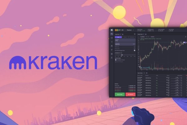 Kraken магазин